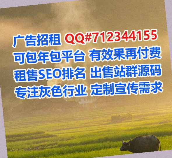 宜城试管工程咨询工作室